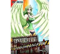 One Piece 16th Piece.8[Dvd]