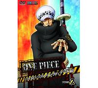 One Piece 16th Season Punk Haz [Import allemand]