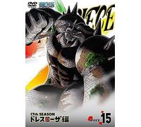 One Piece 17th Piece.15 [Dvd]