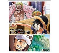One Piece 17th Piece.5[Blu-Ray]