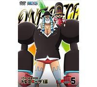 One Piece 17th Piece.5[Dvd]