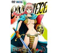 One Piece 17th Season Dressros [Import allemand]