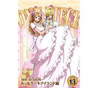One Piece 19th Piece.13 Dvd