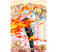 One Piece 19th Piece.2 Dvd