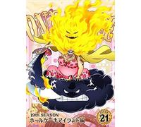 One Piece 19th Piece.21 Dvd