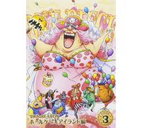 One Piece 19th Piece.3 Dvd