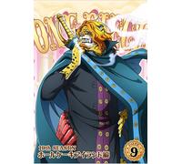 One Piece 19th Piece.9 Dvd