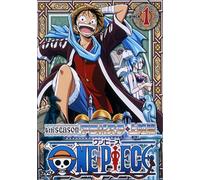 One Piece 4th Season 1 [Import allemand]