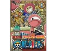 One Piece 4th Season Alabasta [Import allemand]