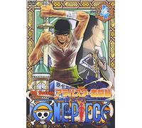 One Piece 4th Season Alabasta [Import allemand]
