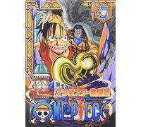 One Piece 4th Season Alabasta [Import allemand]