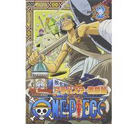 One Piece 4th Season Alabasta [Import allemand]