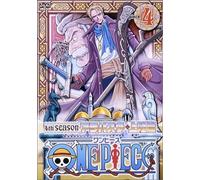 One Piece 4th Season Piece.4 [Import allemand]