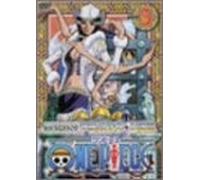 One Piece 4th Season Piece.5 [Import allemand]