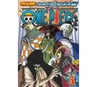 One Piece:8th Season Vol.5 [Import allemand]