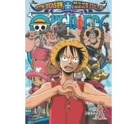 One Piece 9th Piece.1 [Dvd]