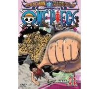 One Piece 9th Piece.11 [Dvd]
