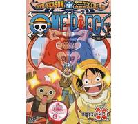 One Piece 9th Piece.20 [Dvd]