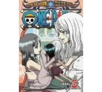 One Piece 9th Piece.5 [Dvd]