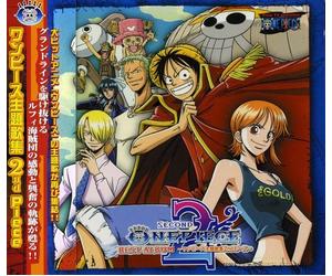 One Piece Best Album 2 / Various [Import]