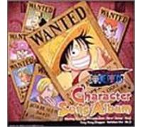 One Piece Character Song Album [Import allemand]