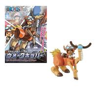 Bandai Figurine Chopper Robo Super 5 Walk Hopper One Piece