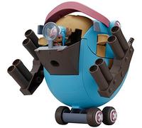 Bandai Hobby Chopper Robo Super 1 Guard Fortress Combinaison kit de construction G