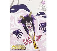 One Piece: Collection 25 [Dvd] Boxed Set, Subtitled