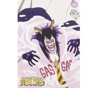 One Piece - Collection 25 (DVD) Various