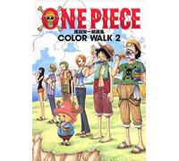 One Piece Color Walk 2 - Artbook