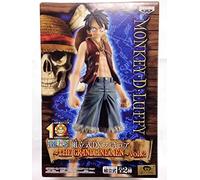 One Piece DX Figure ~ THE GRANDLINE MEN ~ vol.2 Luffy separately