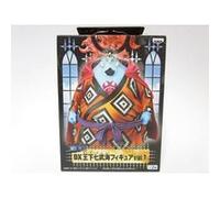 ONE PIECE DX Jimbei G