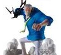 Banpresto Figurine d'action Monkey D. GARP One Piece, Senkozekkei 19 cm, BP29761P Multicolore, Figurine à Collectionner, idéale pour Les Fans d'anime