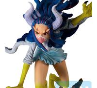 Abysse Corp. Figurine BANDAI Ichibansho Ulti BP63604 - 16 cm Multicolore (Paillettes d'Ha)