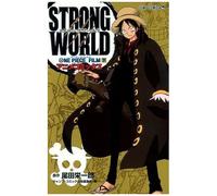 One Piece Film Strong World ()