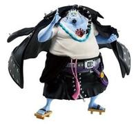 Banpresto Figurine Ichibansho One Piece - Jinbe (Film Rouge) 17 cm Multicolore