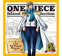 ONE PIECE Island Song Collection ゴート島「1st Friend Forever」