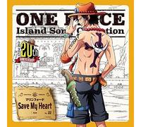 One Piece Island Song Collection Marine Ford: Save My Heart [Import Japonais]