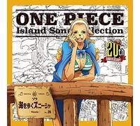 One Piece Island Song Collection [Zou Wanda] [Import Japonais]