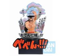 Banpresto Figurine One Piece Kozuki Oden (Wano Troisième Acte) 22 cm PVC/ABS Multicolore