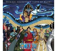 One Piece Land Of Wano Original Soundtrack Édition Limitée Vinyle Gris Marbré E