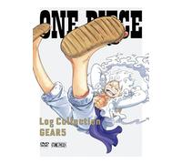 ONE PIECE Log Collection “GEAR5” [DVD]