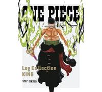 ONE PIECE Log Collection “KING” [DVD]