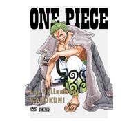 One Piece Log Collection Wanokuni" [Dvd]