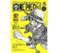 ONE PIECE magazine vol.2