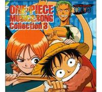 One Piece - Music & Song Collection 3 [Import]