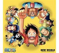 Various - One Piece: New World