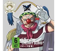 One Piece Nippon Juudan!47 Cru [Import allemand]
