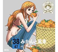 One Piece Nippon Juudan!47 Cru [Import allemand]