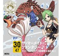 One Piece Nippon Juudan!47 Cru [Import allemand]